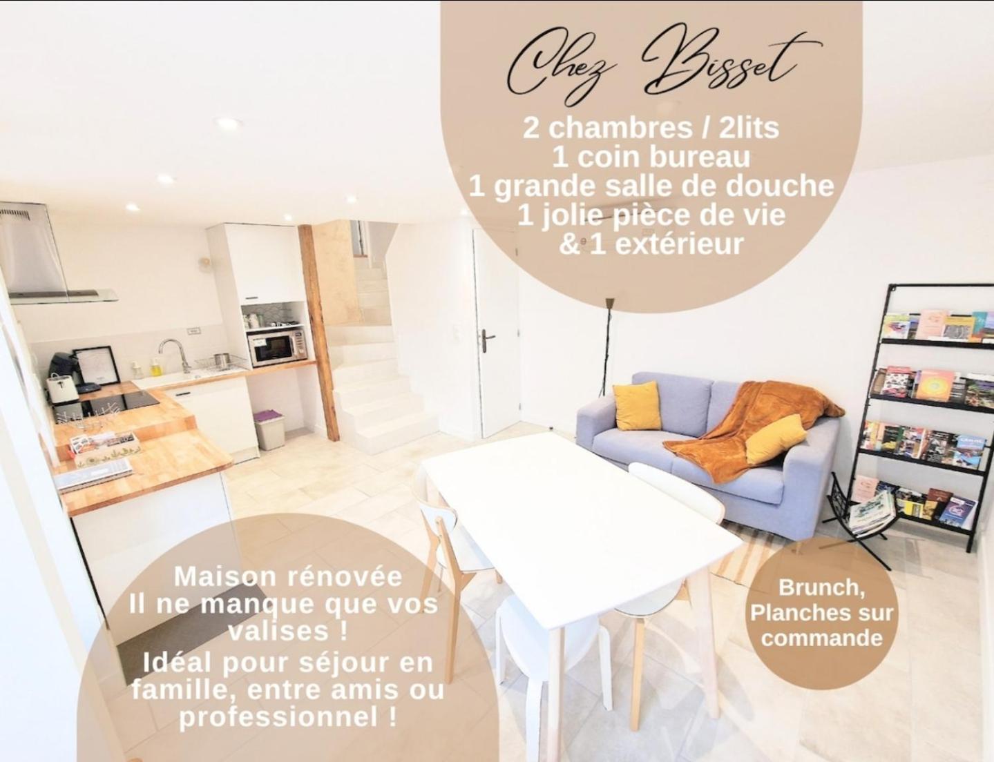 Gite Chez Bisset_2Chambres 4Personnes Lezoux エクステリア 写真